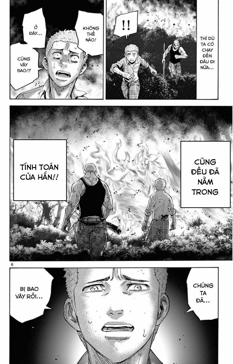 Imawa No Kuni No Alice: Chapter 49.3