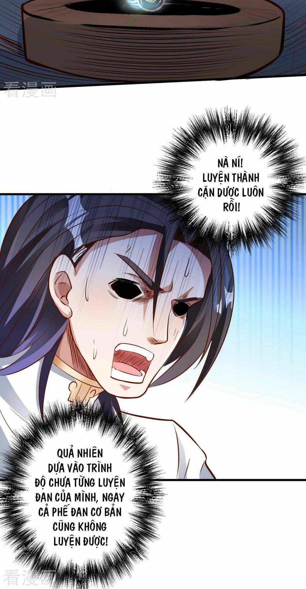 Tối Cường Đại Biểu Hoàng Kim Thận: Chapter 11