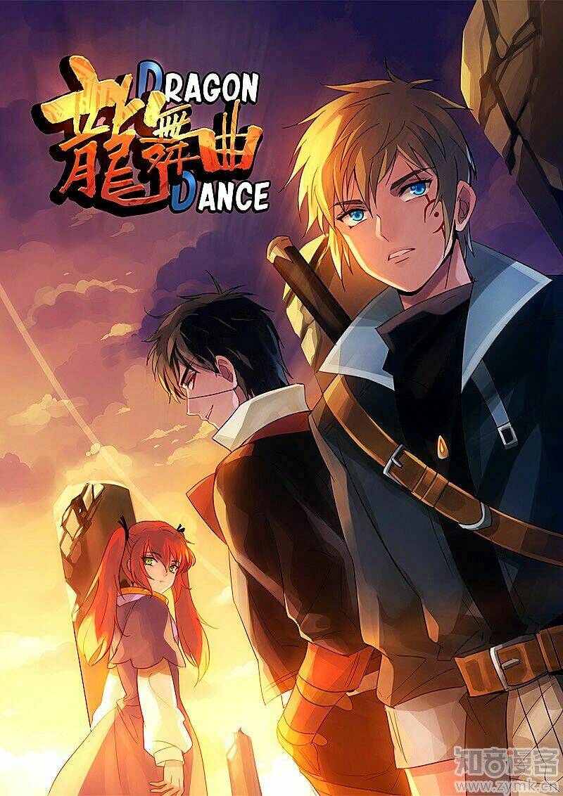 Dragon Dance: Chapter 1