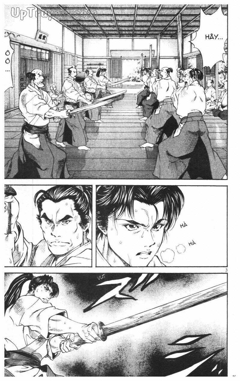 Getsu Seiki - Sayonara Shinsengumi: Chapter 1