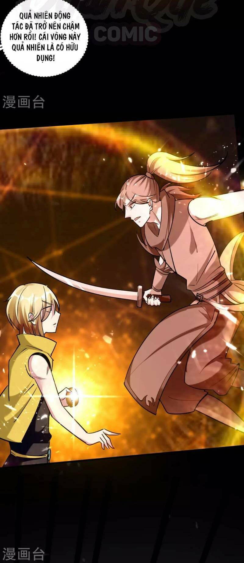 Vạn Giới Tiên Vương: Chapter 37