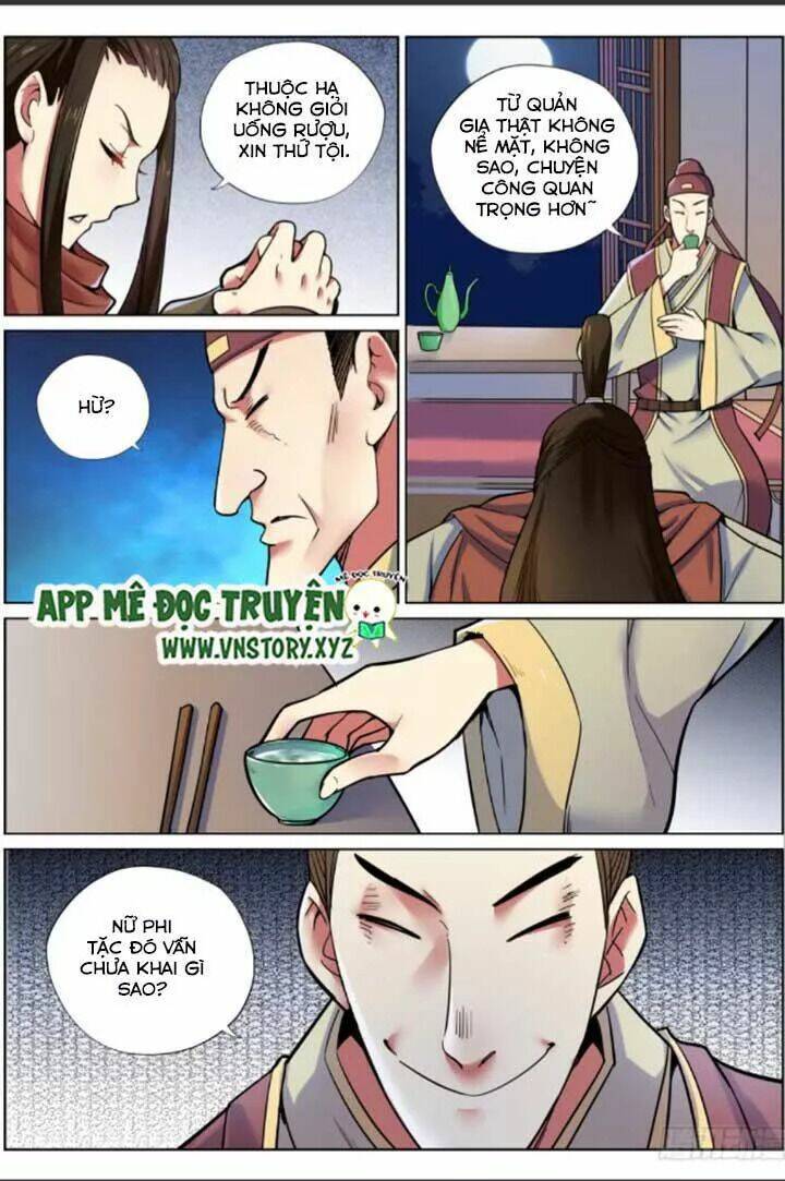 Đại Bảo Kiếm Của Ta: Chapter 45