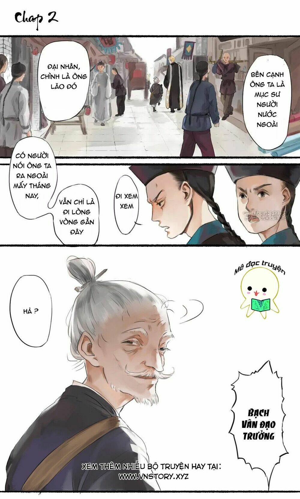 Mặc Đấu Tuyến: Chapter 2