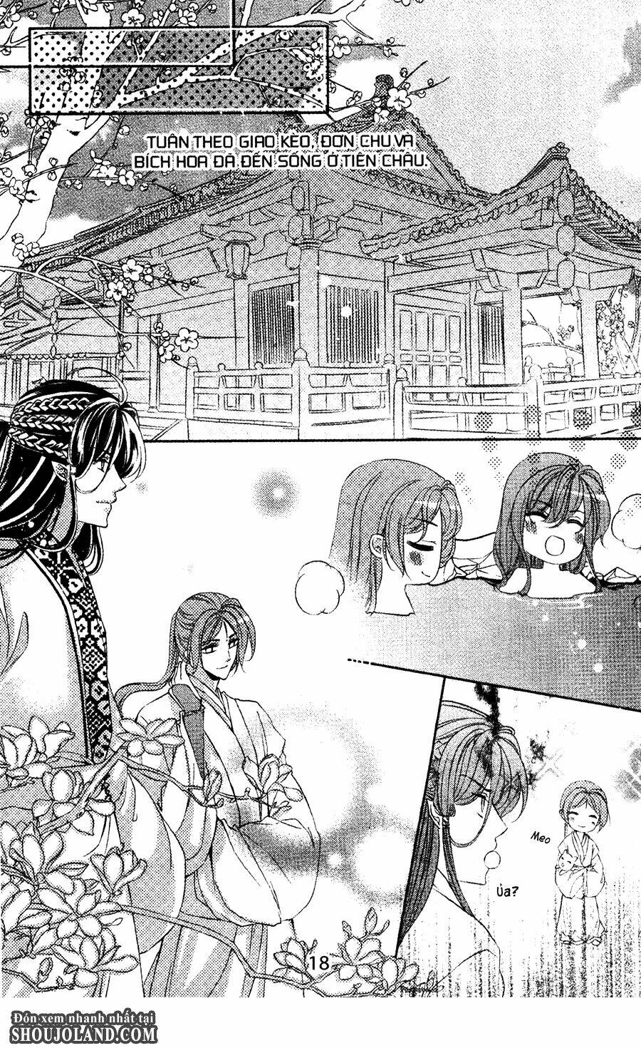 Trứng Như Ý: Chapter 12