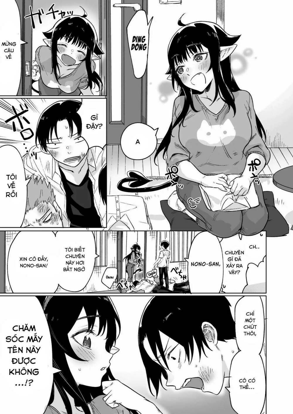 I Brought Home A Succubus Who Failed O Find A Job: Chapter 4