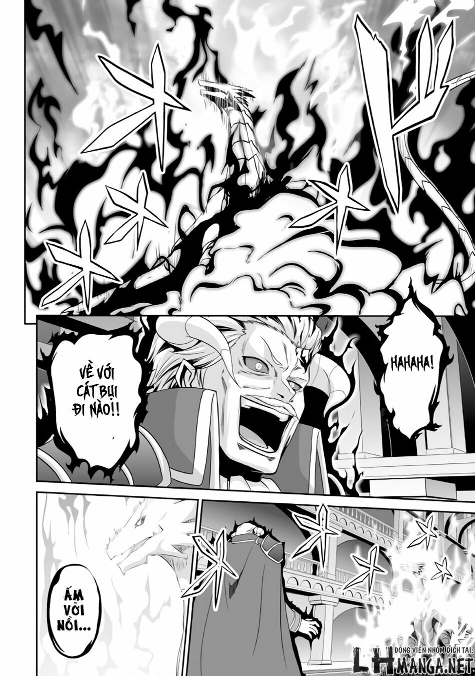Jyaryu Tensei - Tà Long Tái Sinh: Chapter 2