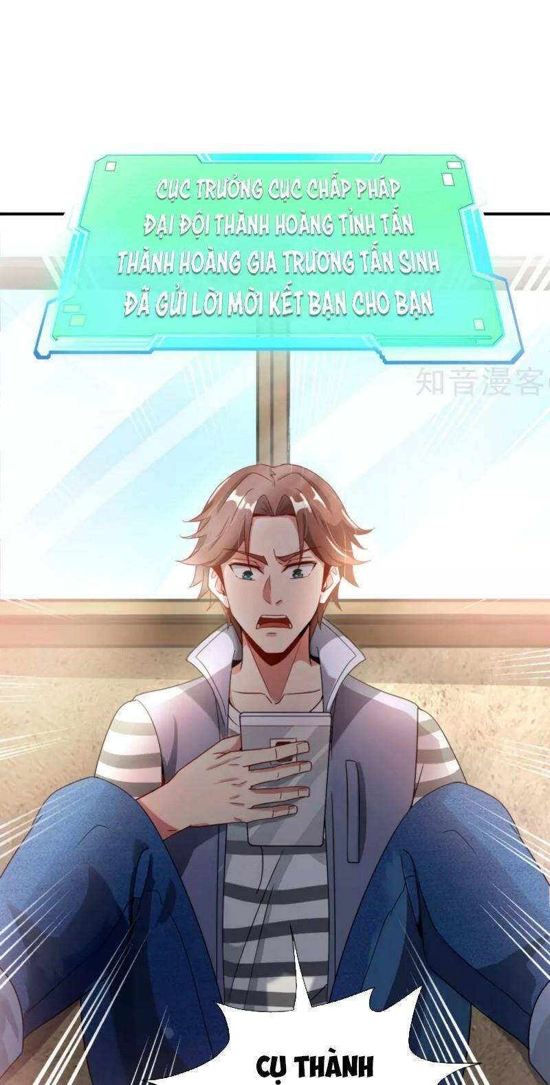 Vòng Bạn Bè Mạnh Nhất Của Tiên Giới: Chapter 33