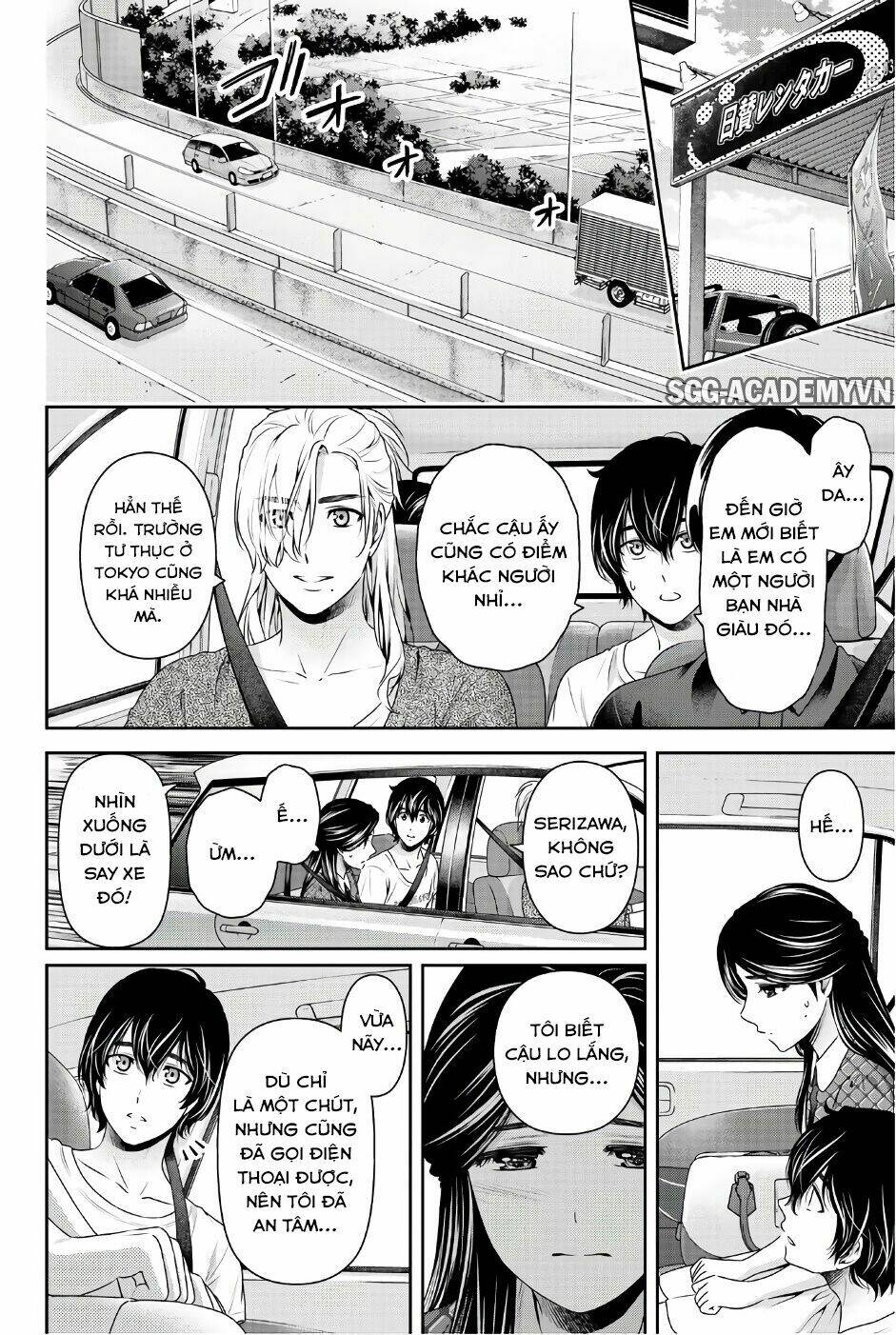 Bạn Gái Chung Nhà: Chapter 167