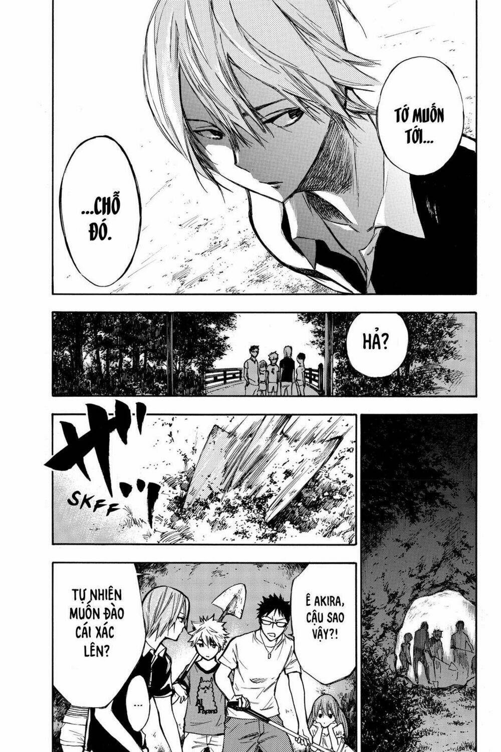 Hone Ga Kusaru Made: Chapter 3