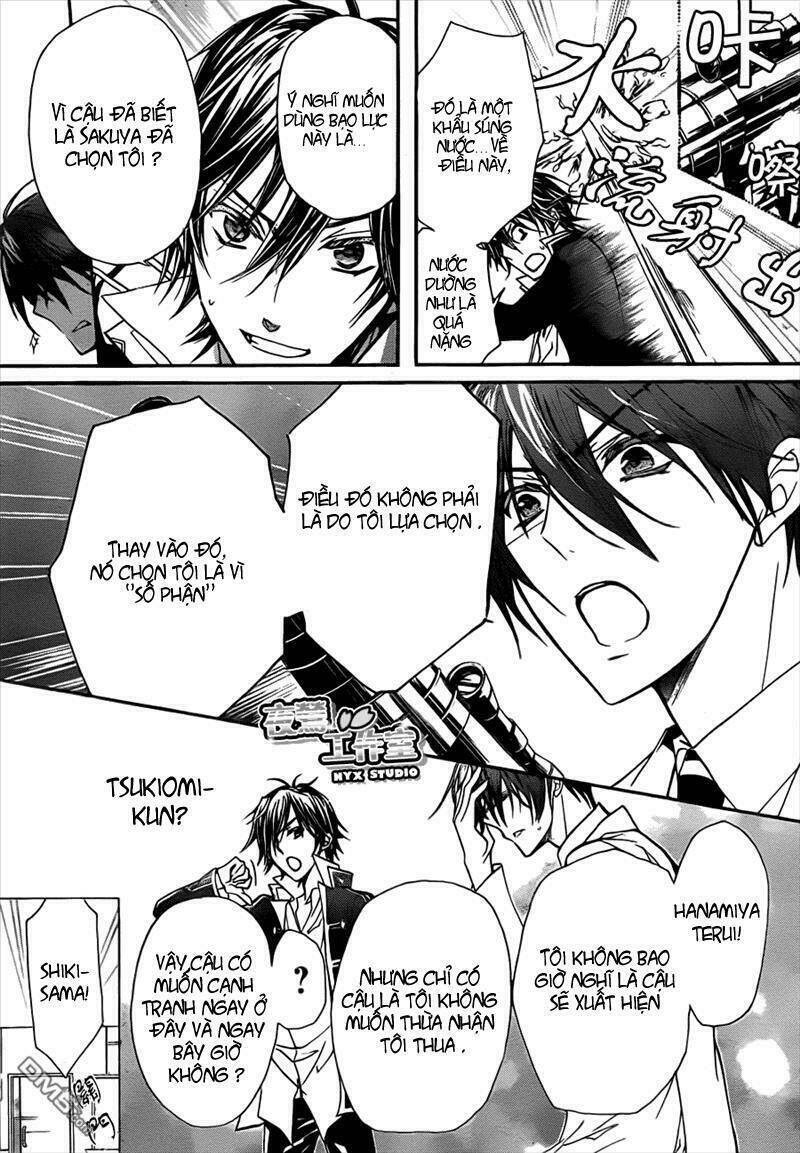 Super Darling!: Chapter 3