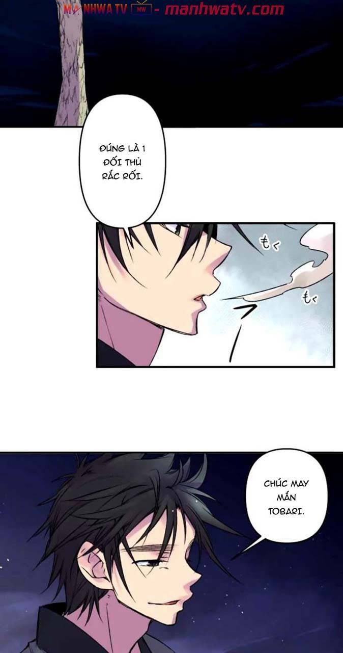 Ake No Tobari: Chapter 115