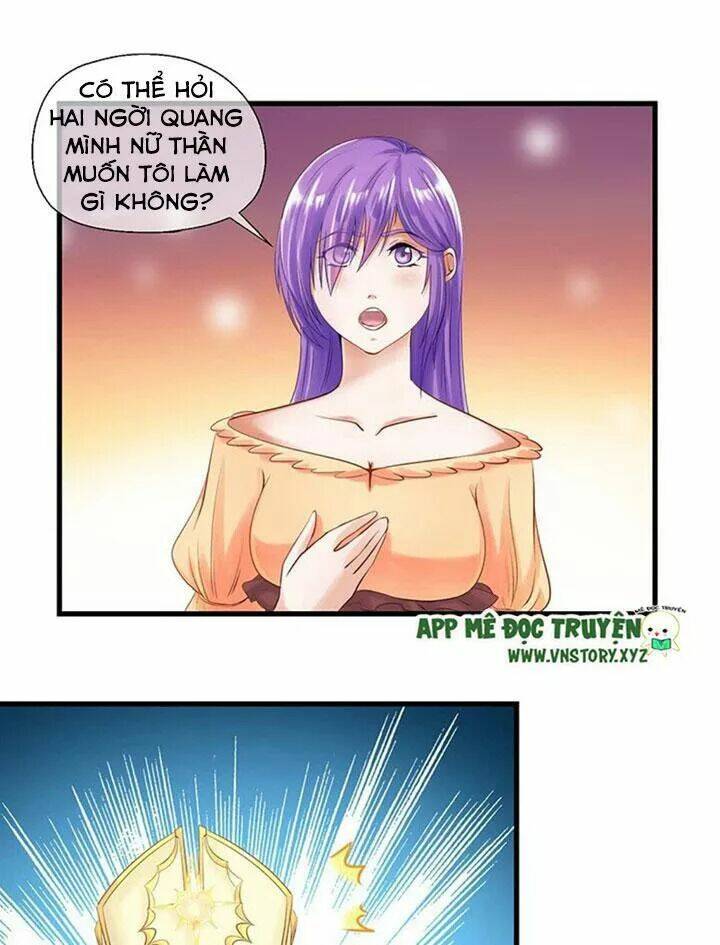 Bồn Tắm Có Vấn Đề?: Chapter 22