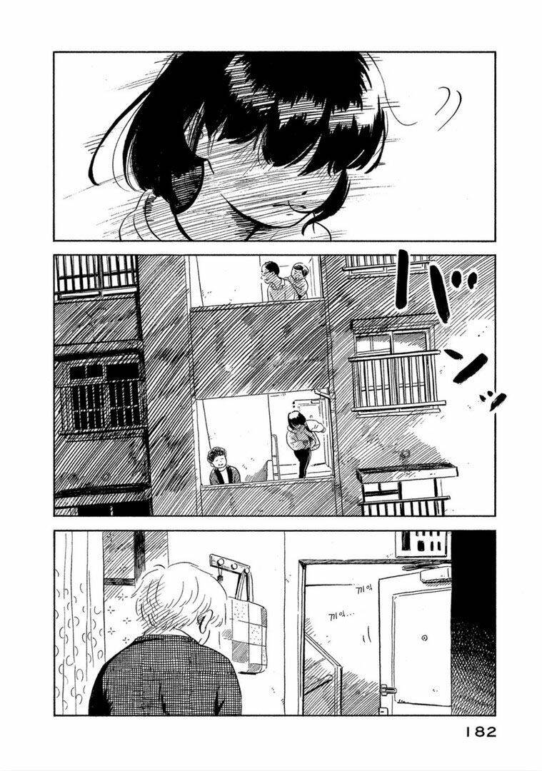 Nora To Zassou: Chapter 13