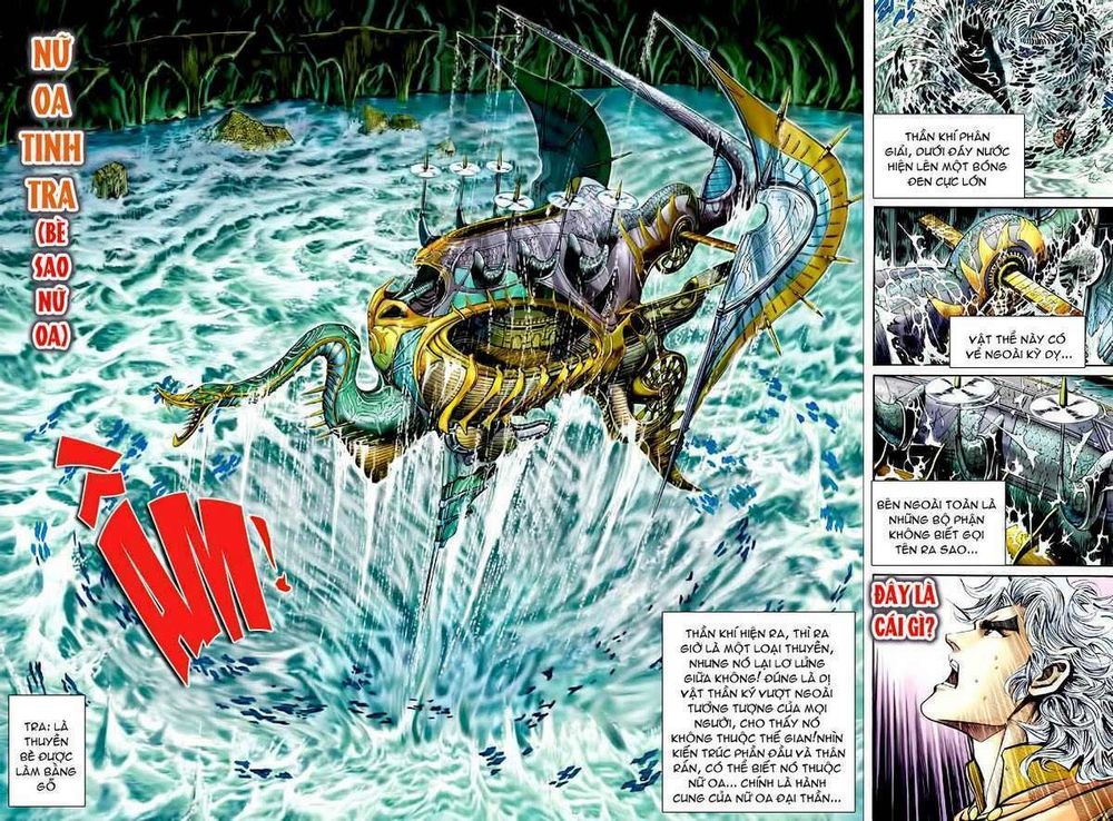 Thần Binh Huyền Kỳ I: Chapter 146