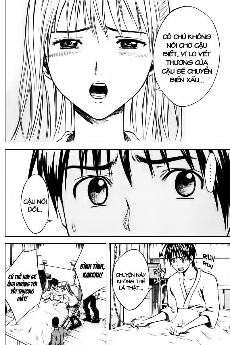Area No Kishi: Chapter 7