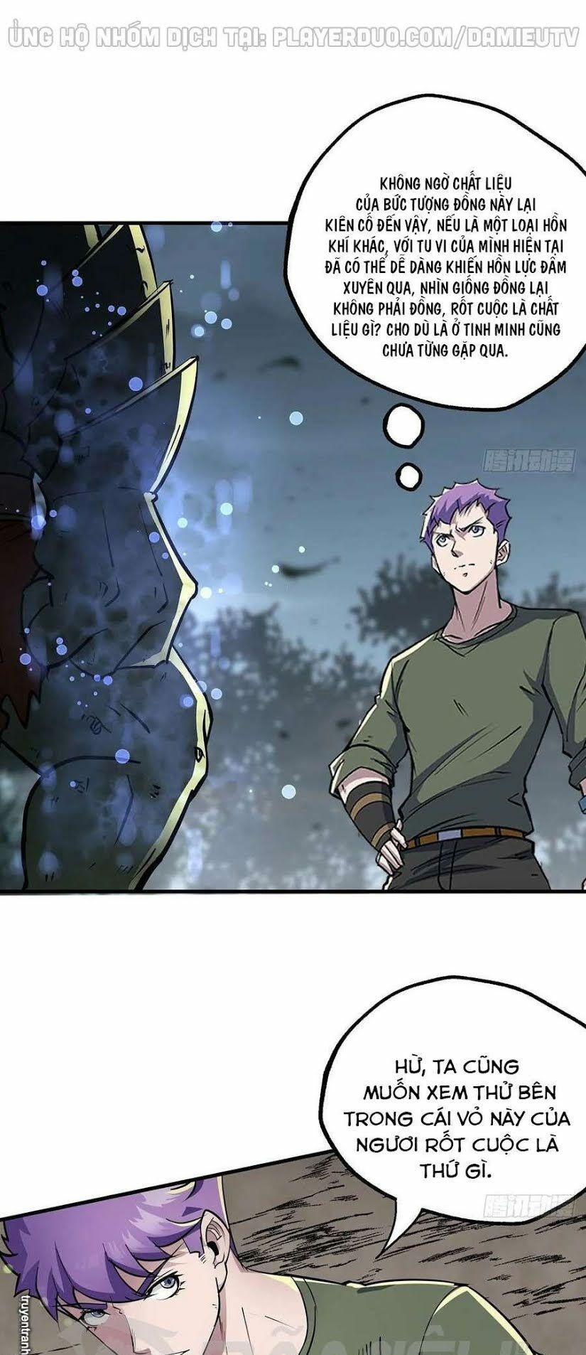 Thú Nhân: Chapter 226