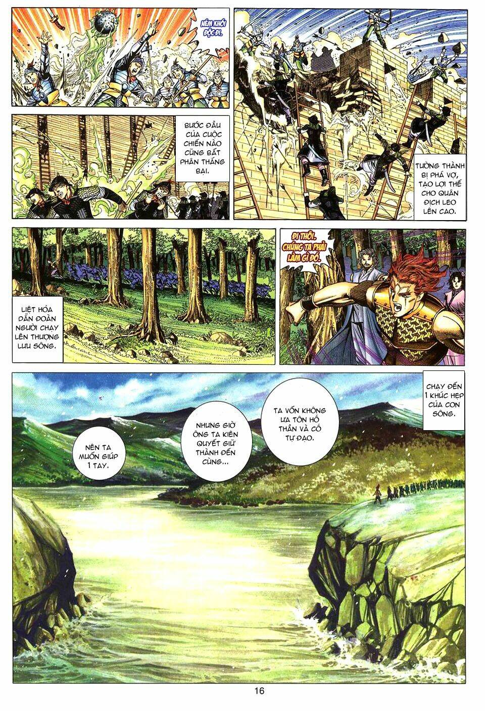 Tuyệt Thế Vô Song: Chapter 80