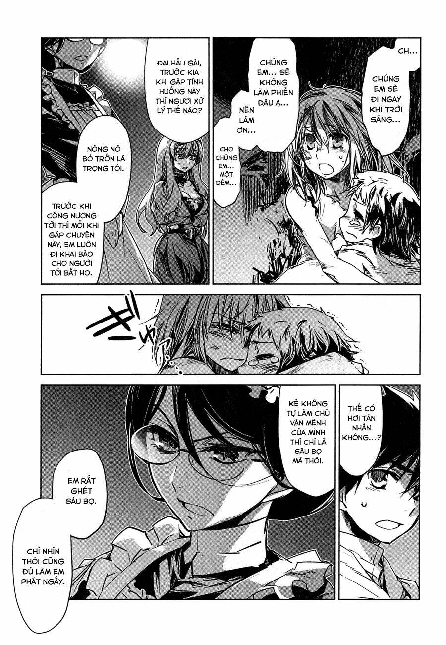 Maoyuu Maoh Yuusha: Chapter 2