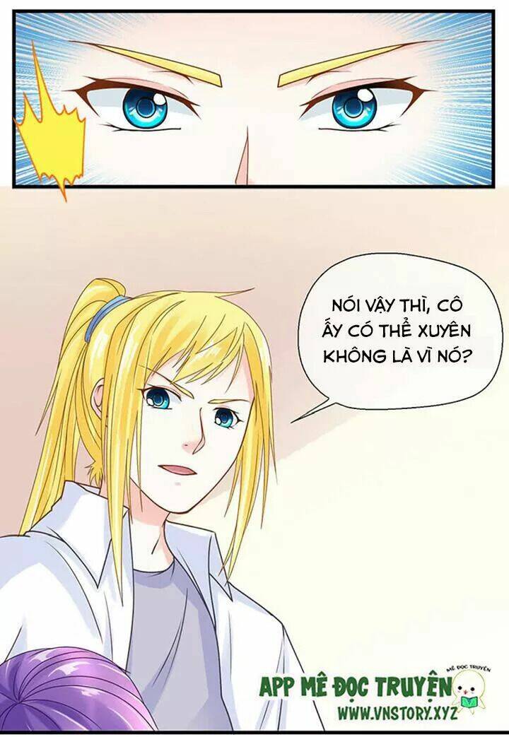 Bồn Tắm Có Vấn Đề?: Chapter 43