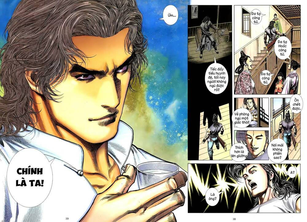 Thiên Sát Cuồng Đao: Chapter 22