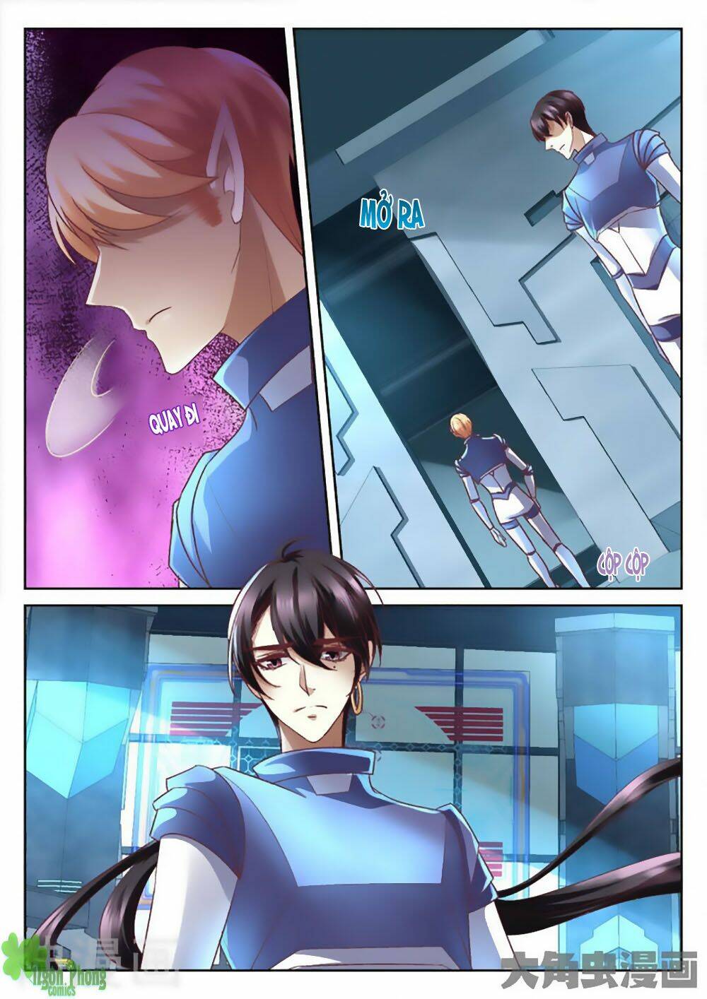 Tinh Hải Mê Long: Chapter 30