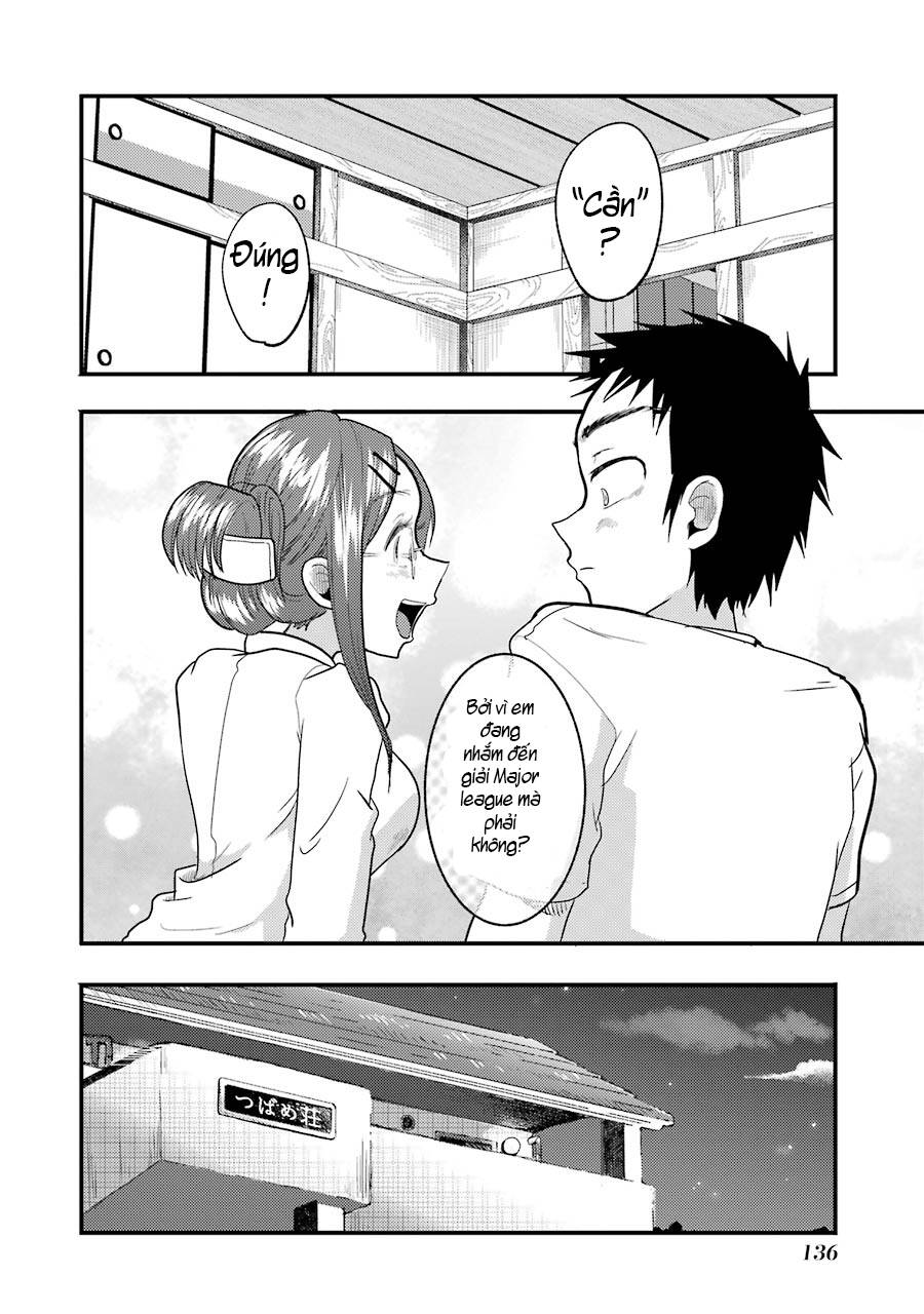 Yakumo-San Wa Ezuke Ga Shitai: Chapter 13