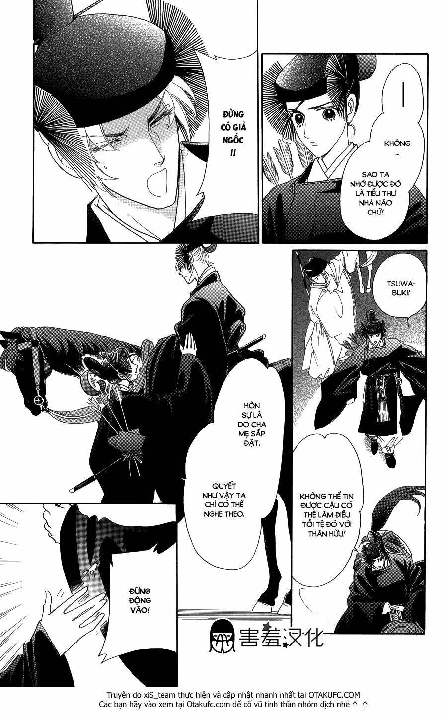 Torikae Baya: Chapter 6