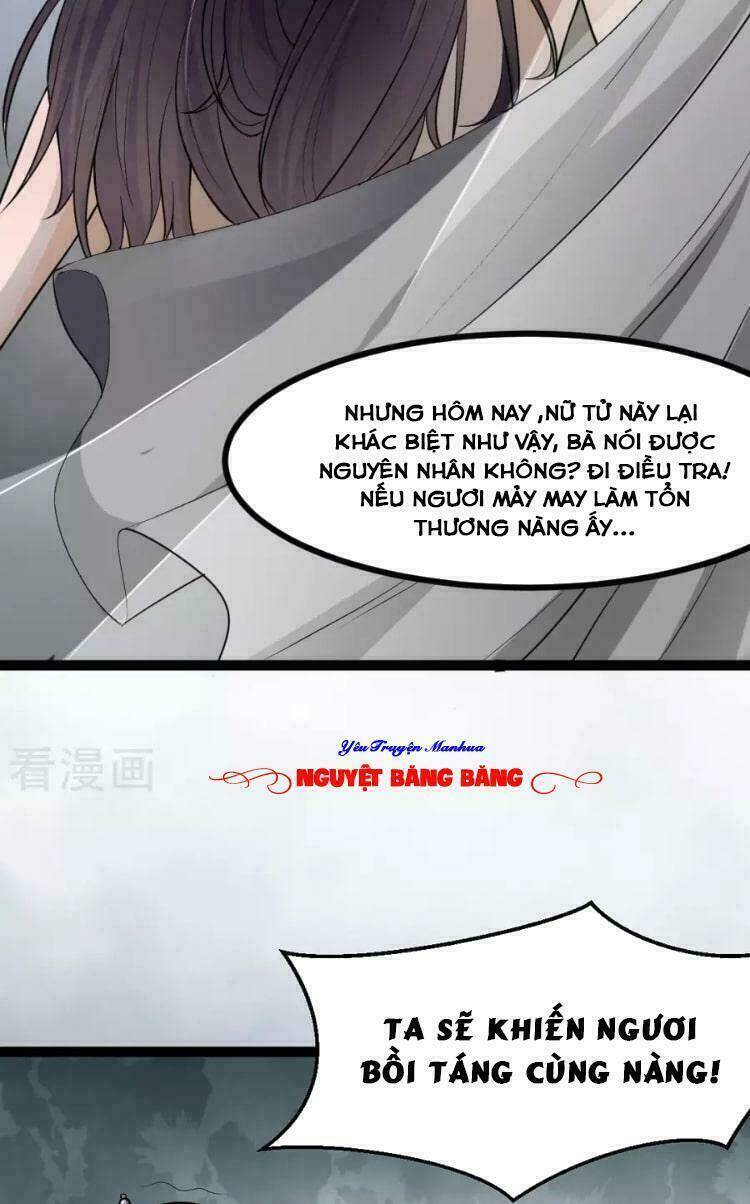 Đế Vương Sợ Vương Phi Muốn Sở Hữu Thiên Hạ: Chapter 5