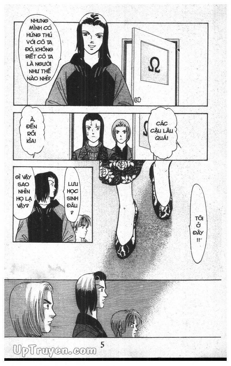 9 Banme No Musashi: Chapter 12