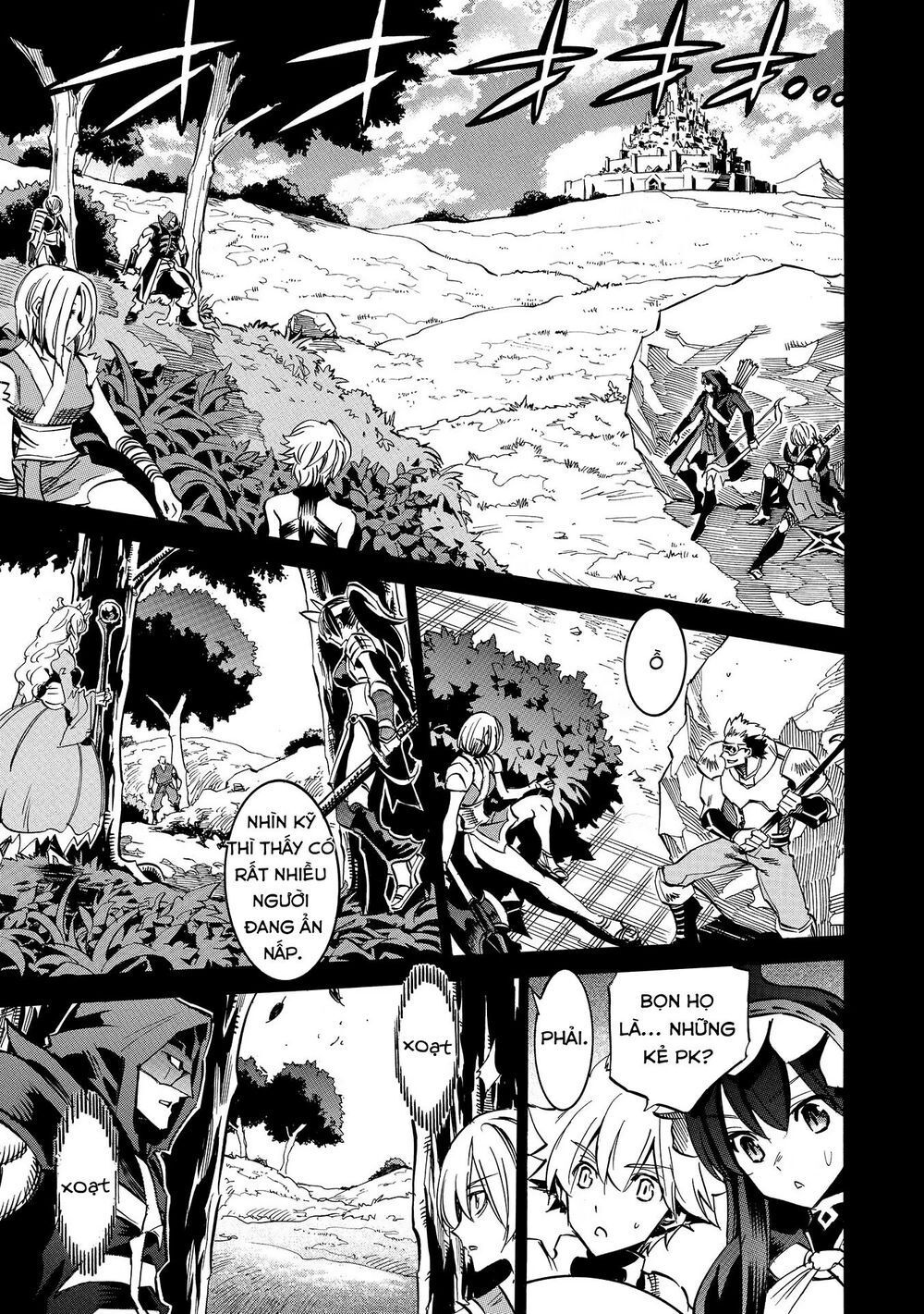 Crow Record: Infinite Dendrogram Another: Chapter 8