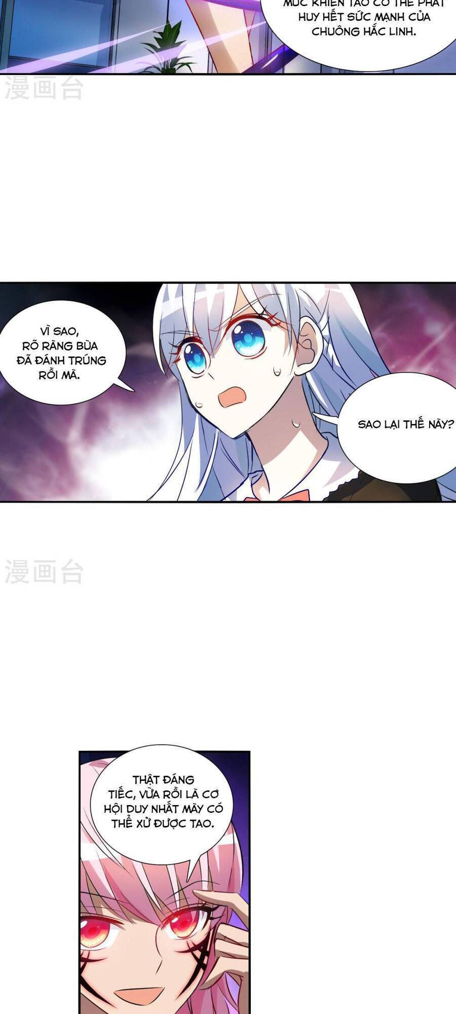 Tô Tịch Kỳ Quái: Chapter 168