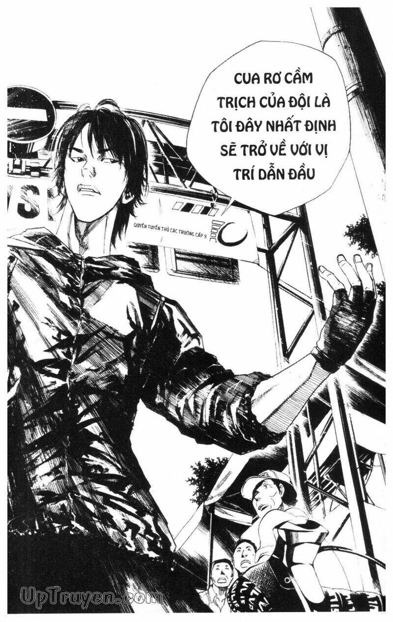 Over Drive: Chapter 11