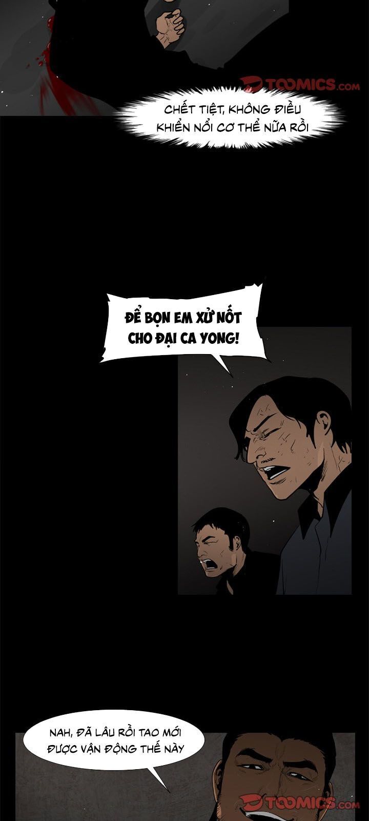 Tong Edge: Chapter 32