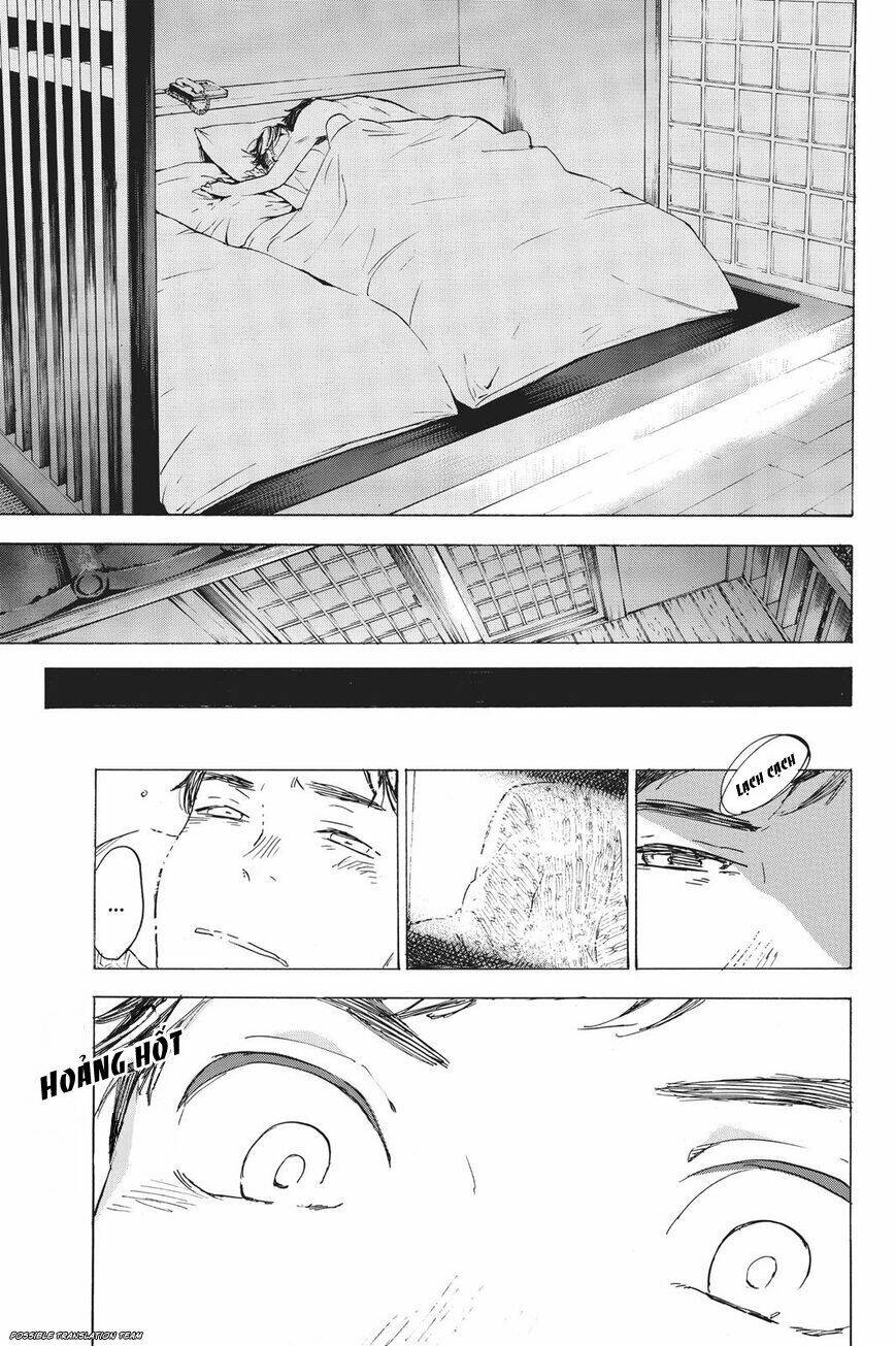 Forget Me Not: Chapter 33