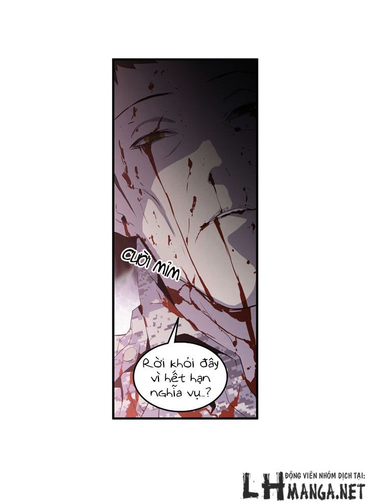 M.i.a - Jakjeonjung Siljong: Chapter 19