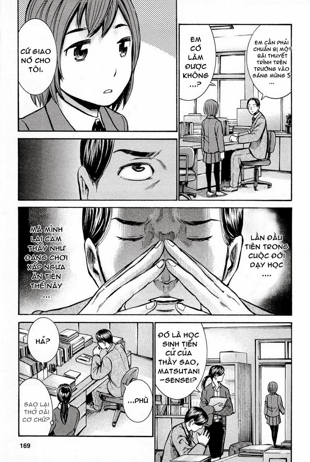 Não Phẳng Siêu Năng Lực: Chapter 10