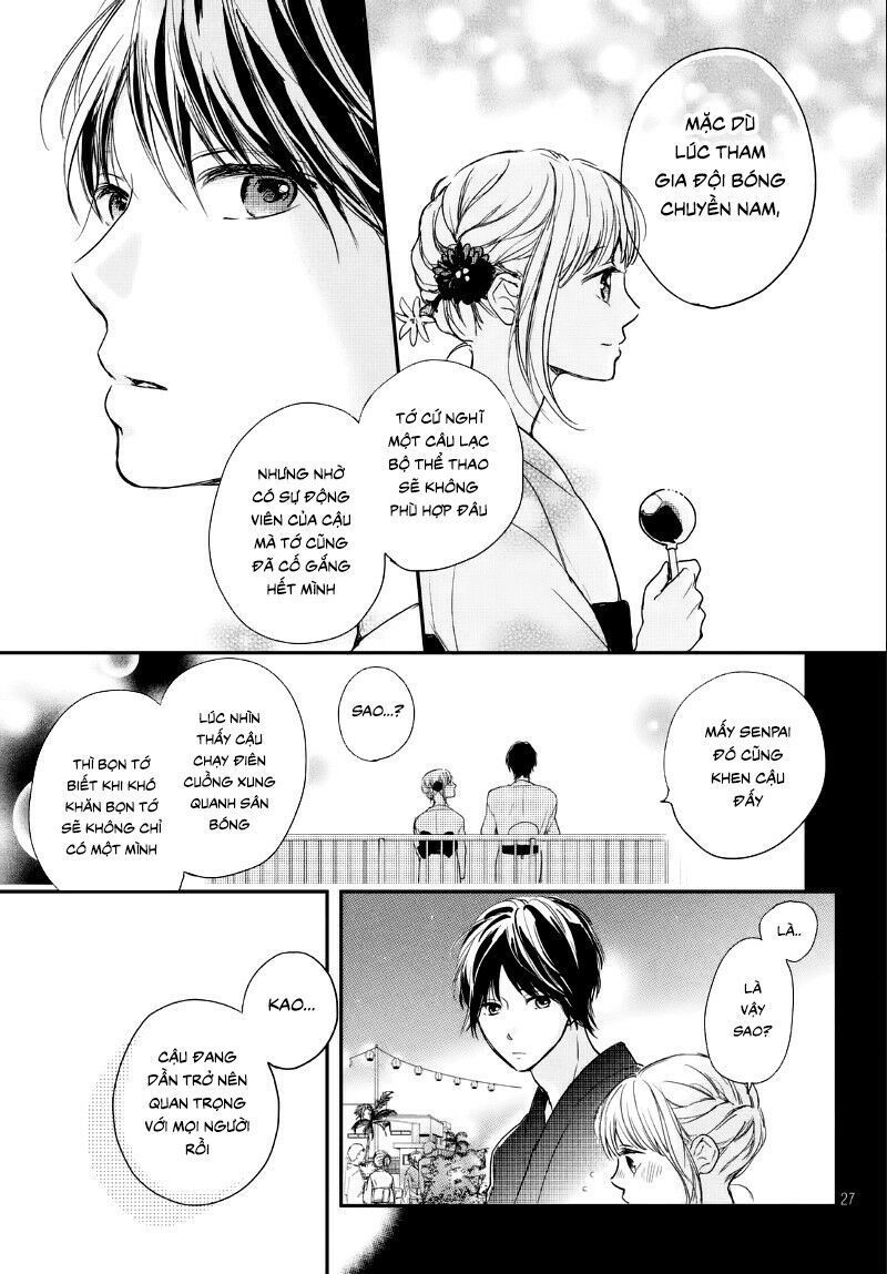 Hơn Cả Bầu Trời, Hơn Cả Biển Xanh: Chapter 11