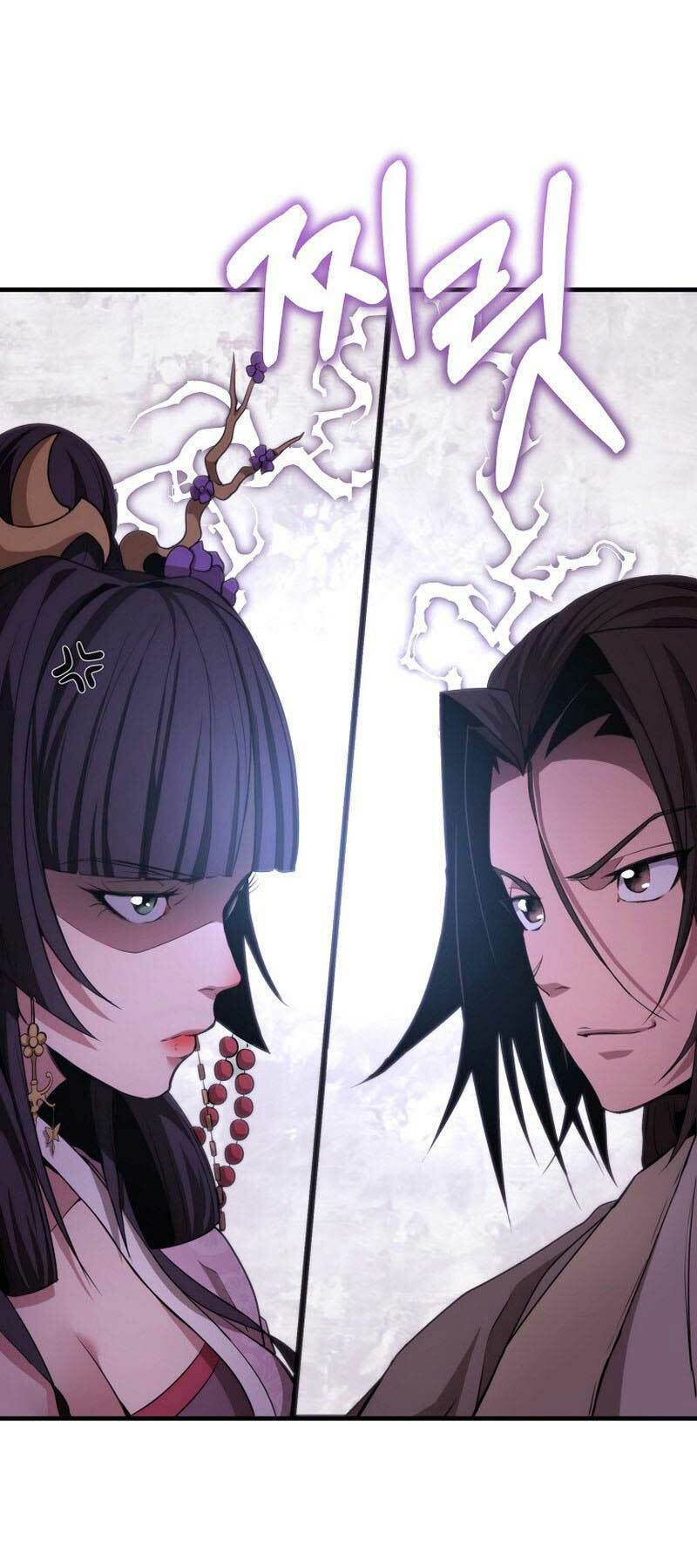 Đông Phương Bất Bại: Chapter 9