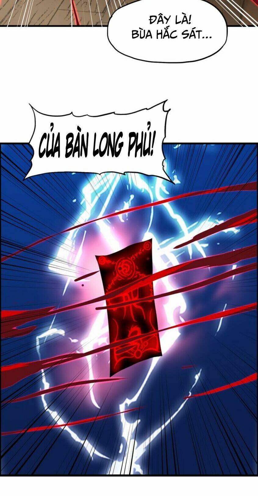 Long Mạch Võ Thần: Chapter 7