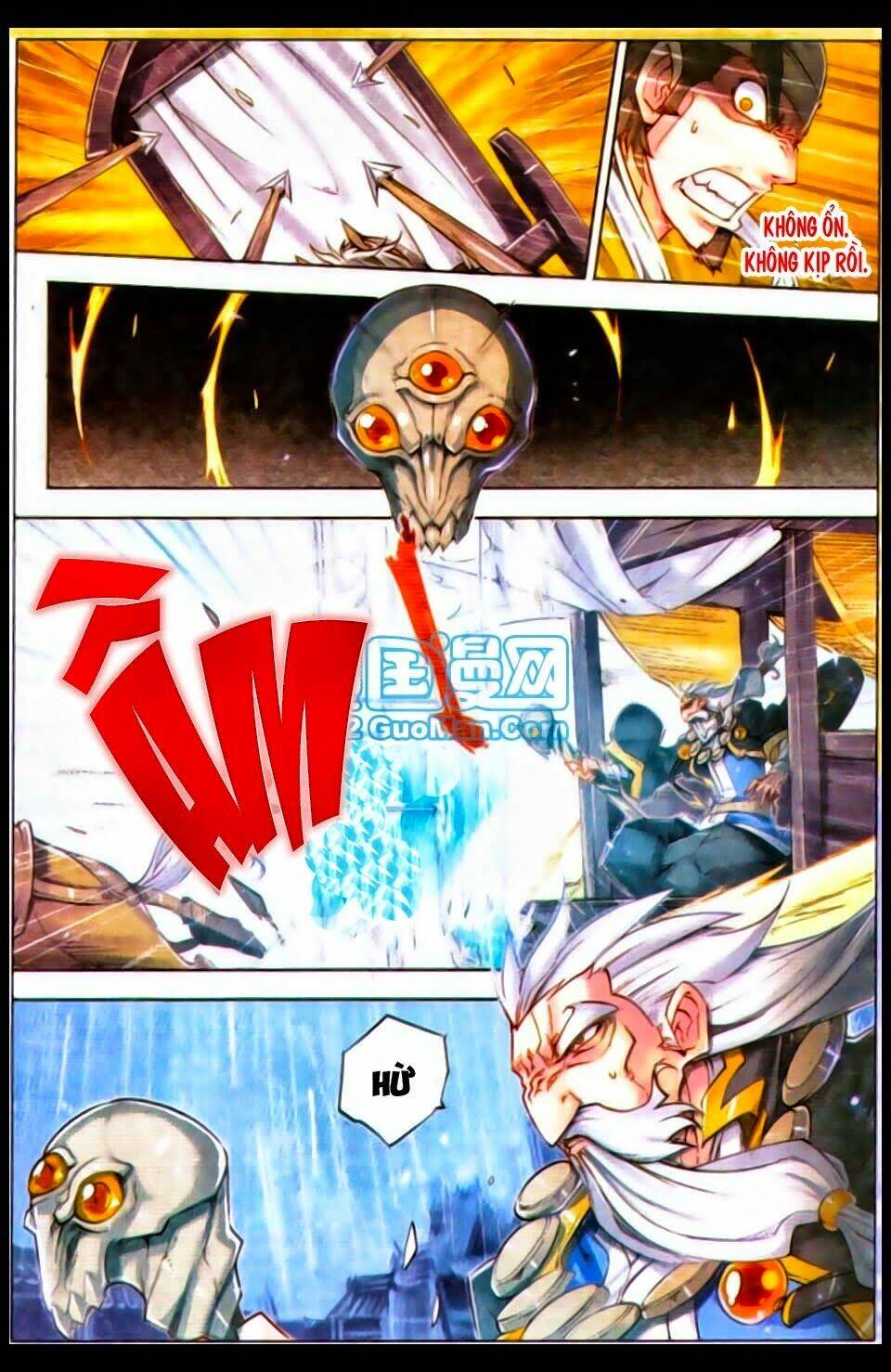 Tướng Dạ: Chapter 15