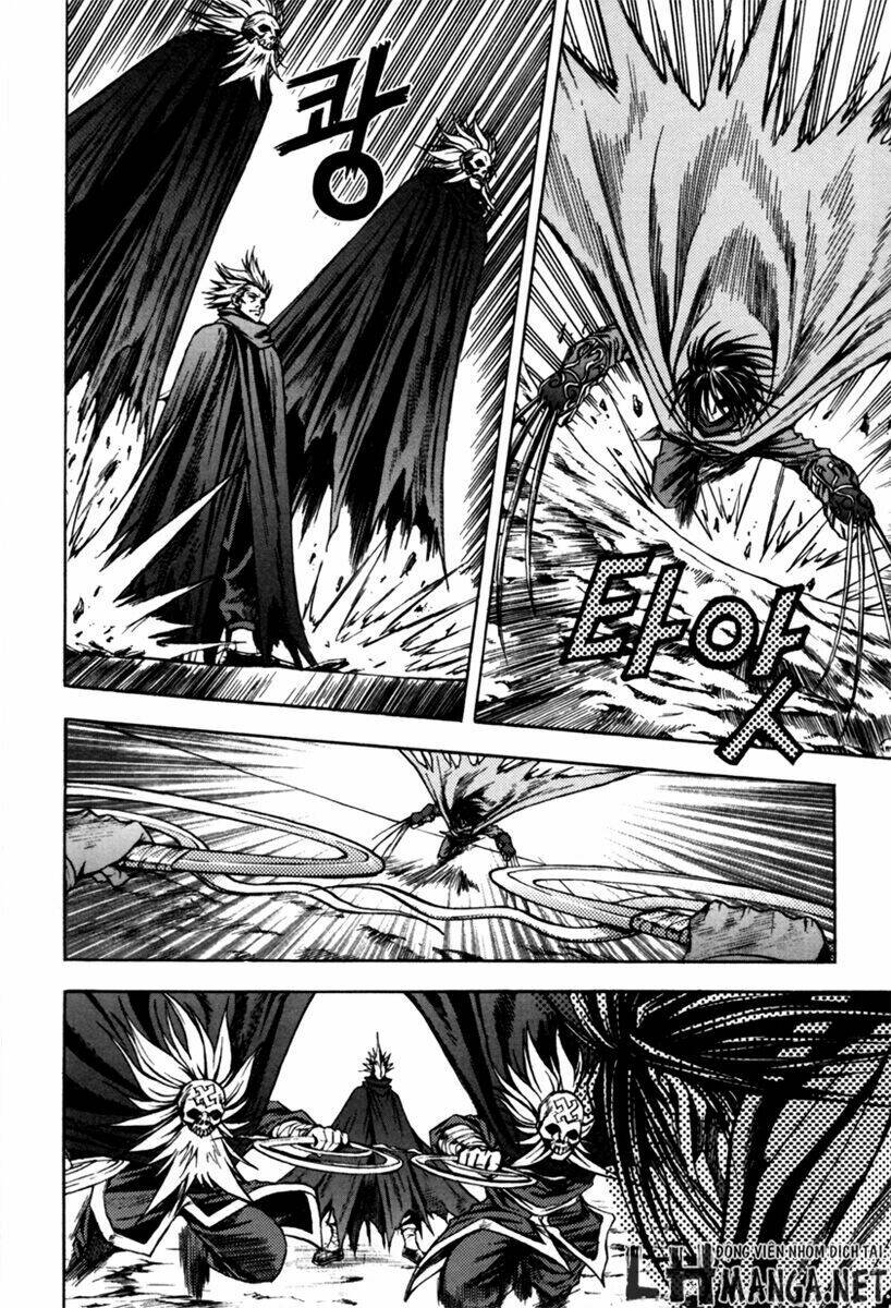 Dark Mage: Chapter 1.2