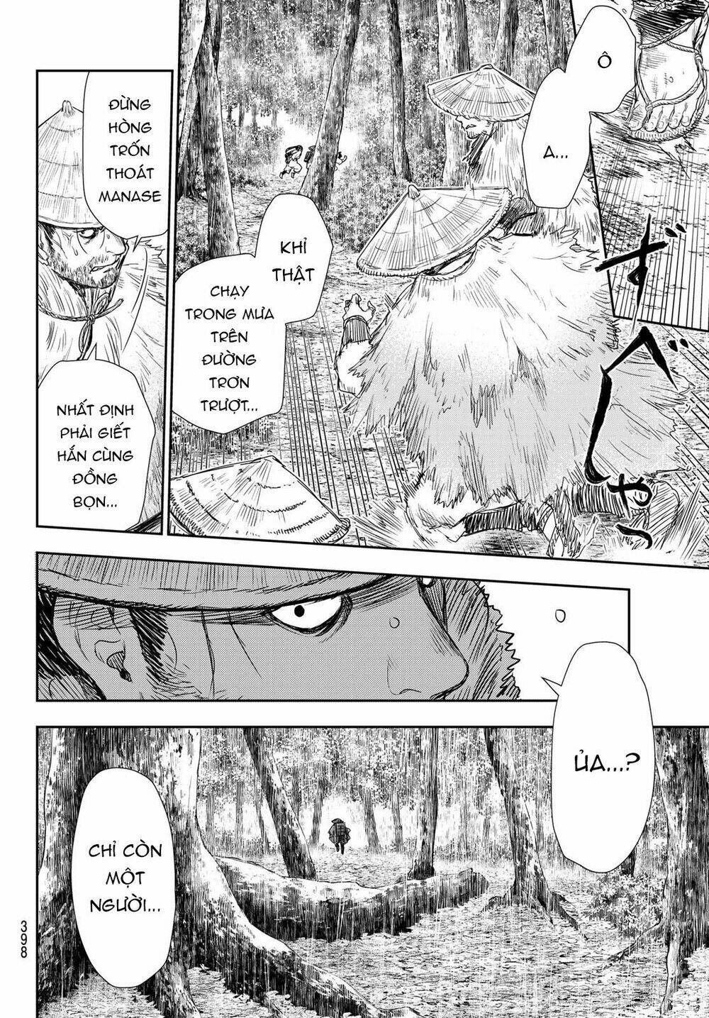 Kangibanka: Chapter 11