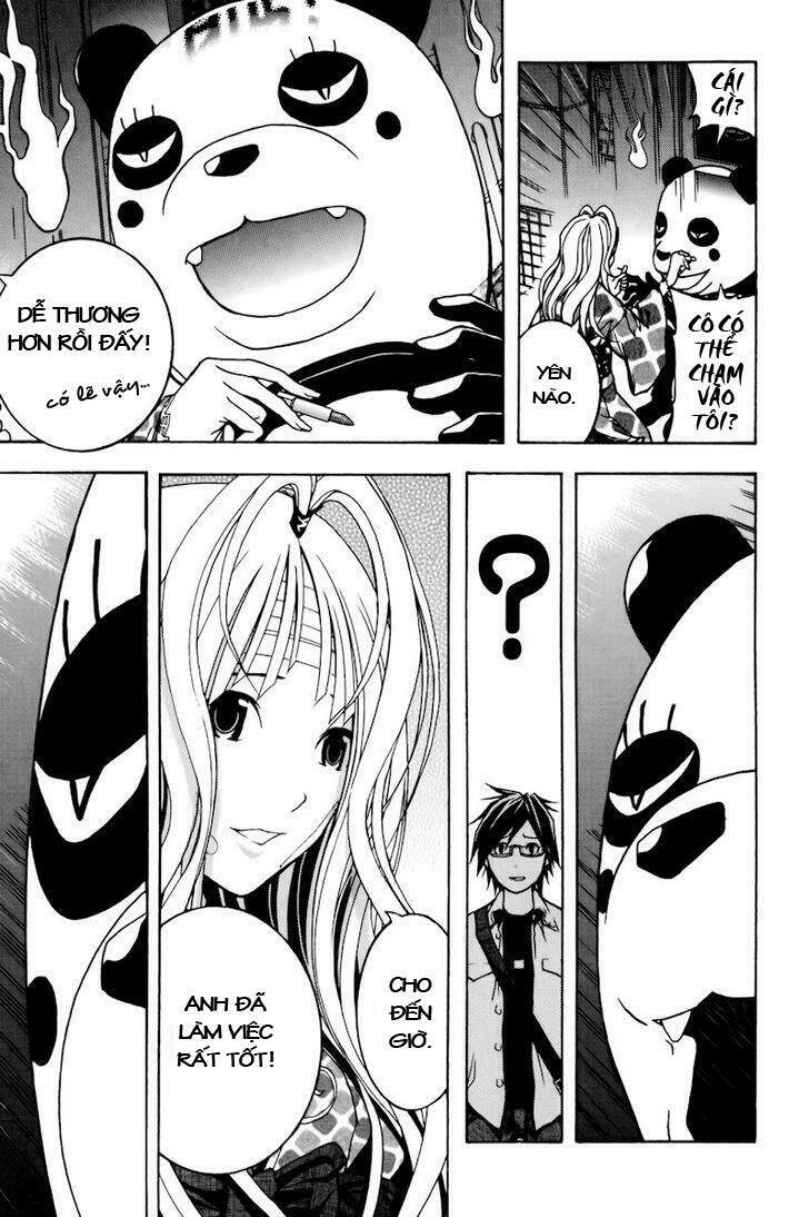 Renai Kaidan Sayoko-San: Chapter 1