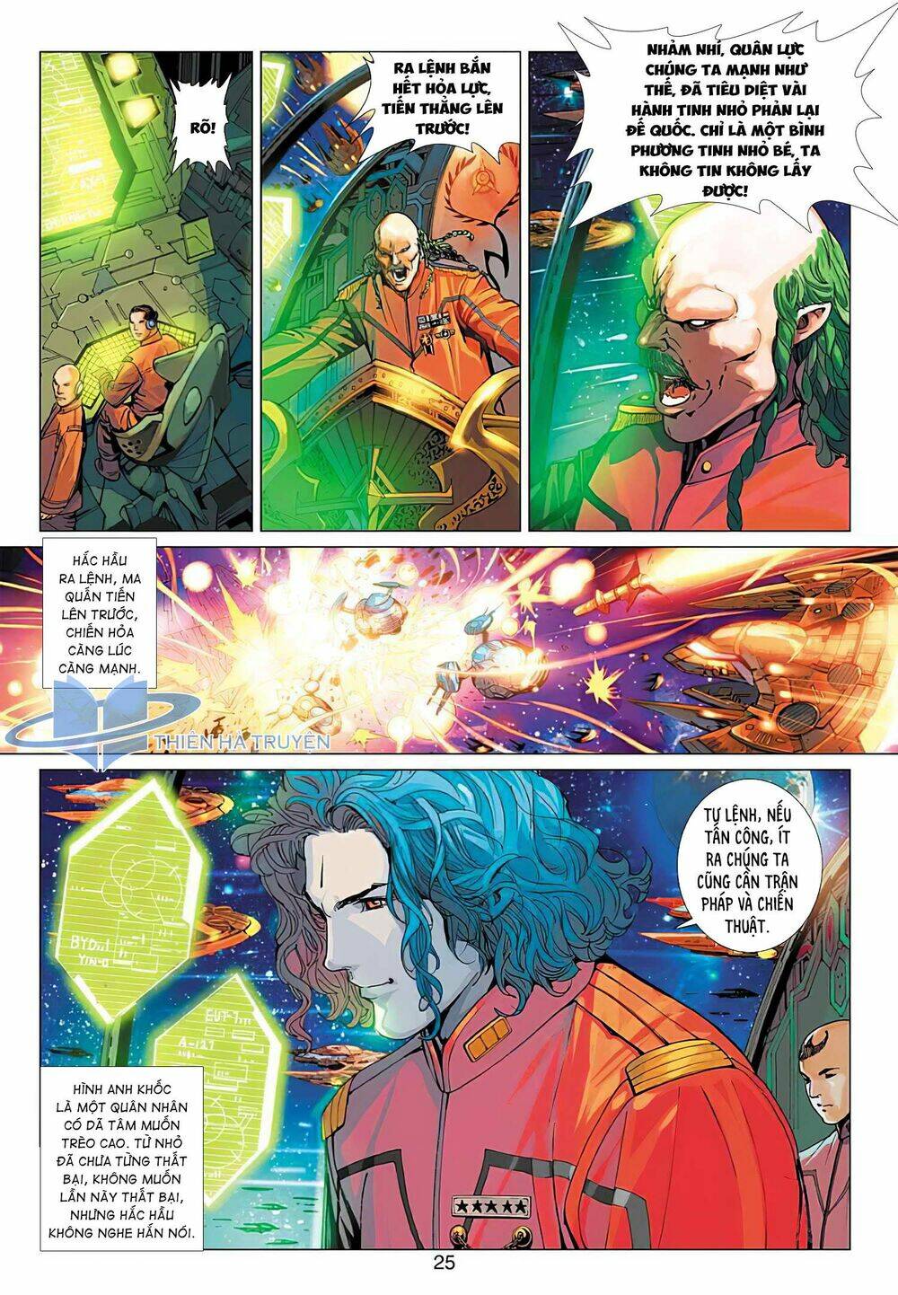 Tiếu Ngạo Tinh Hà: Chapter 2