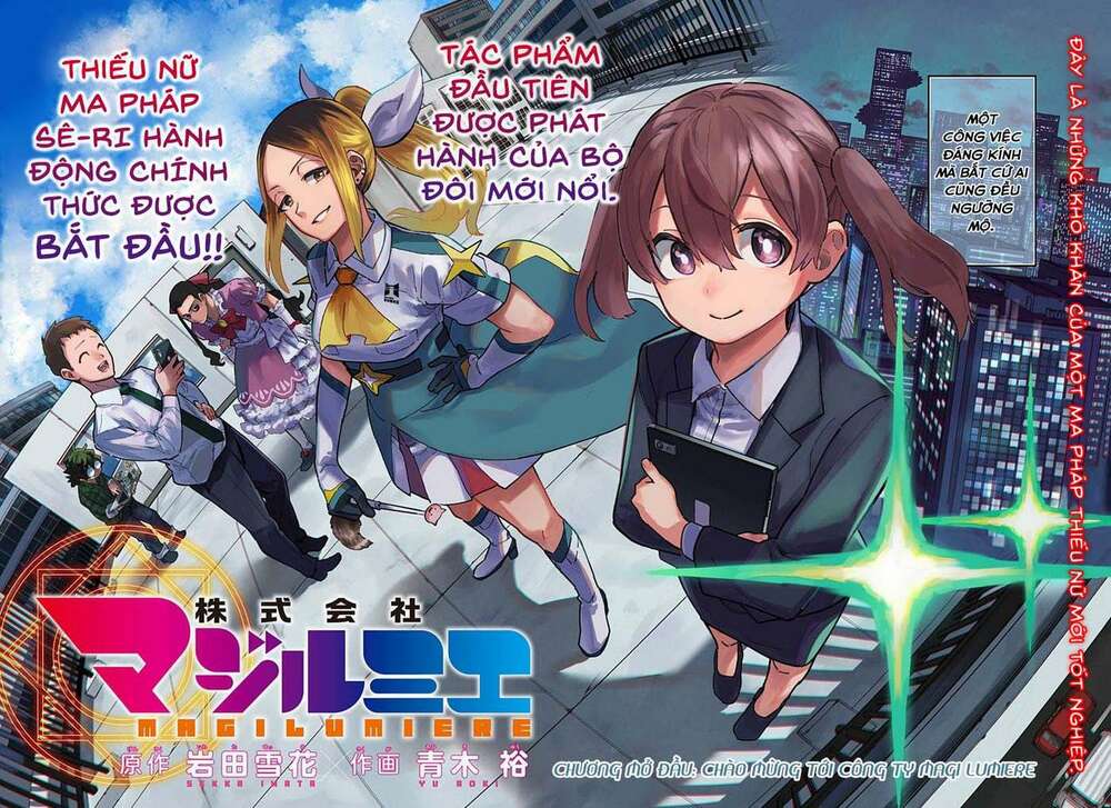 Kabushiki Gaisha Magi Lumiere: Chapter 1