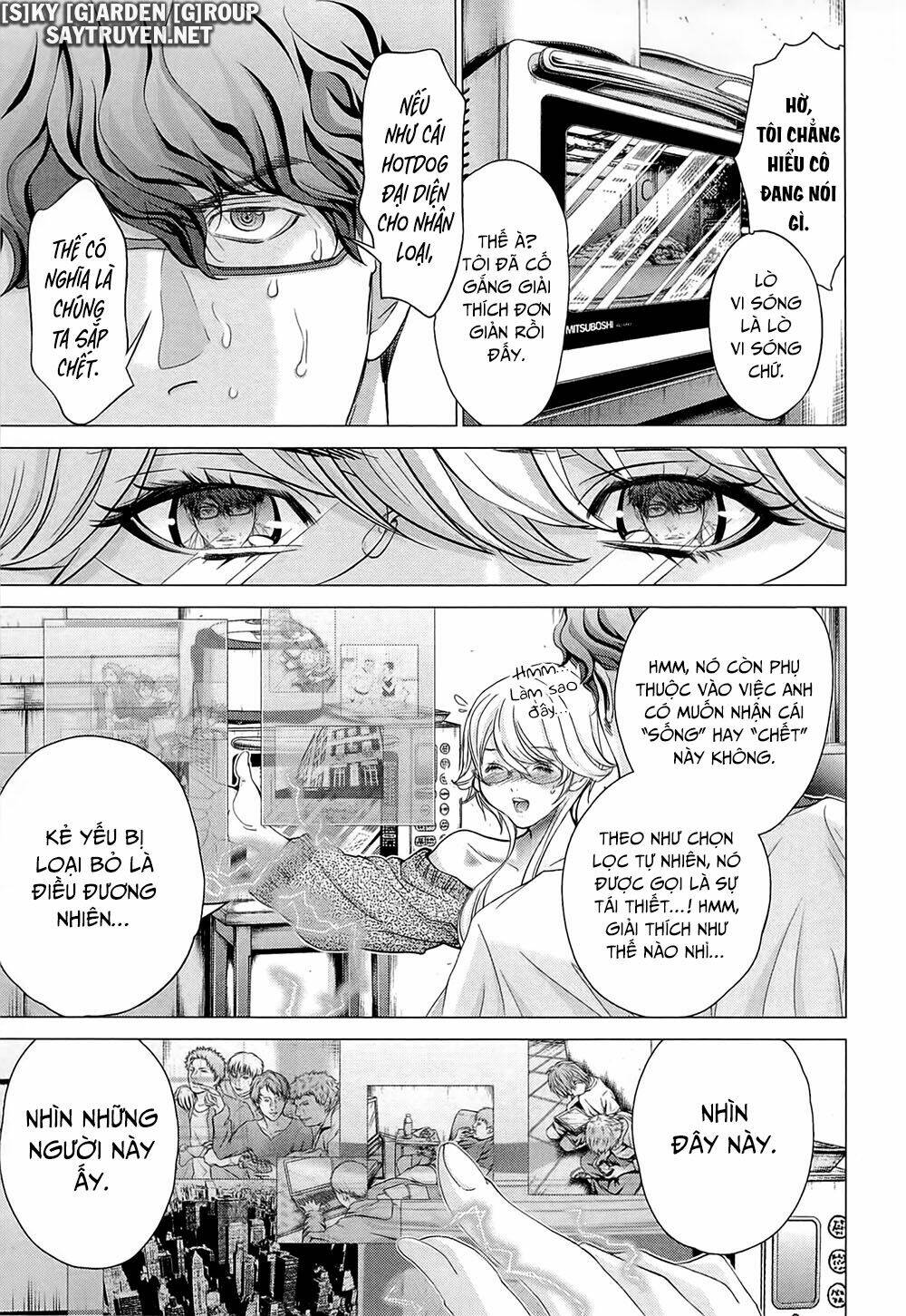 Minimum: Chapter 48