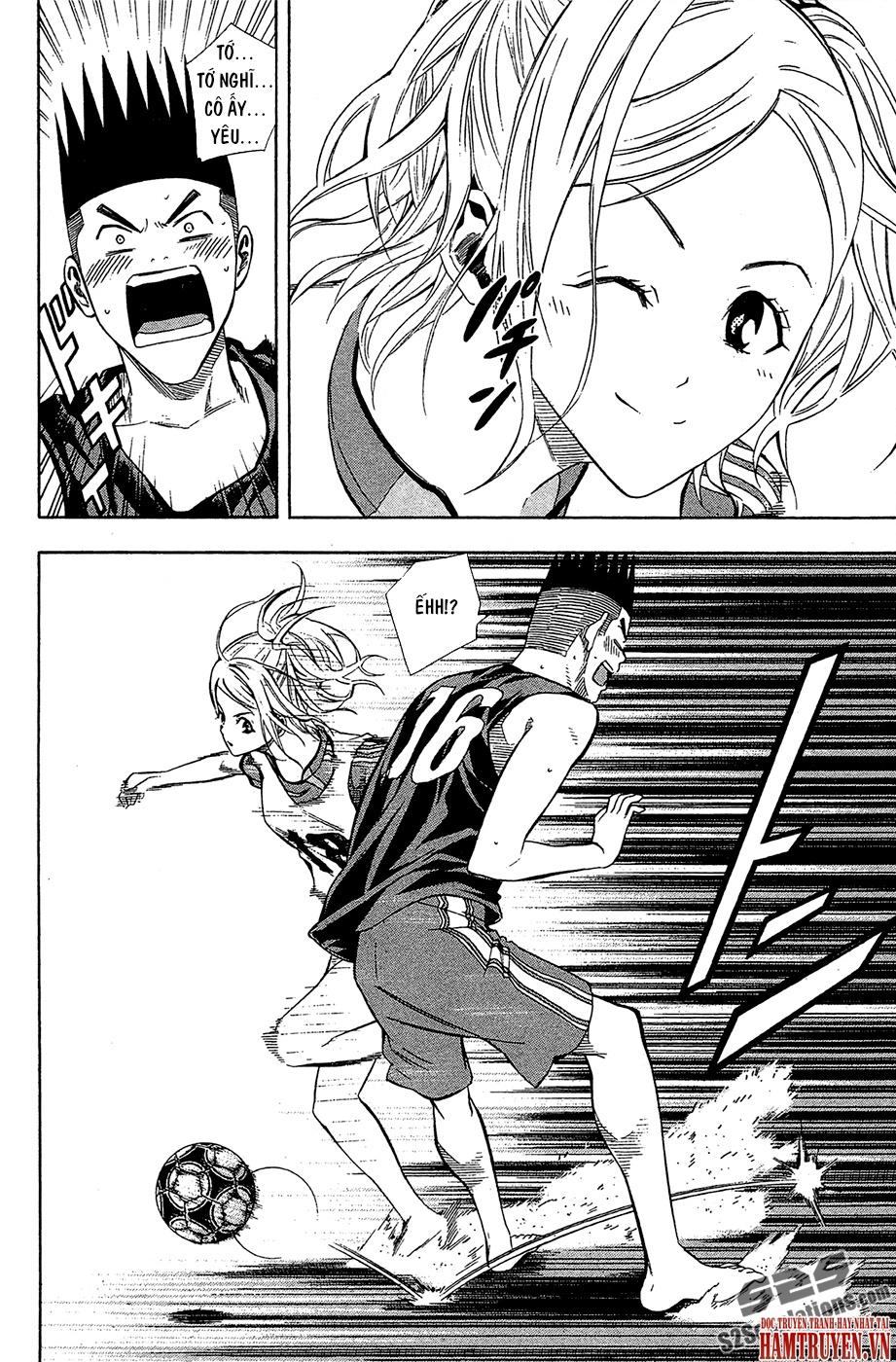 Area No Kishi: Chapter 119