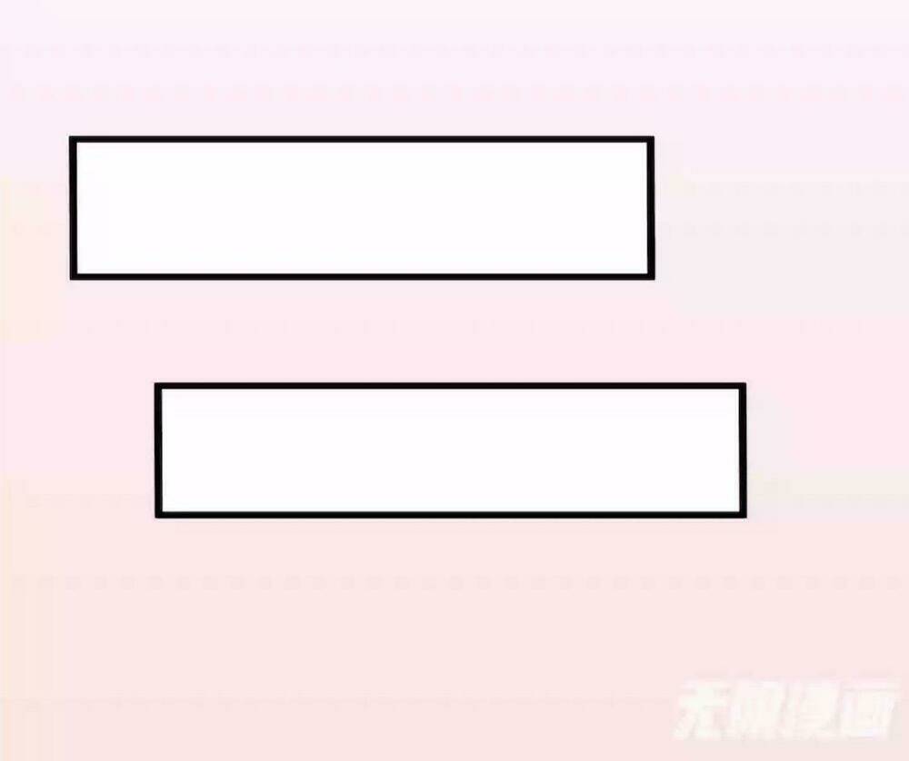 Mệnh Trung Khuyết Quân: Chapter 7