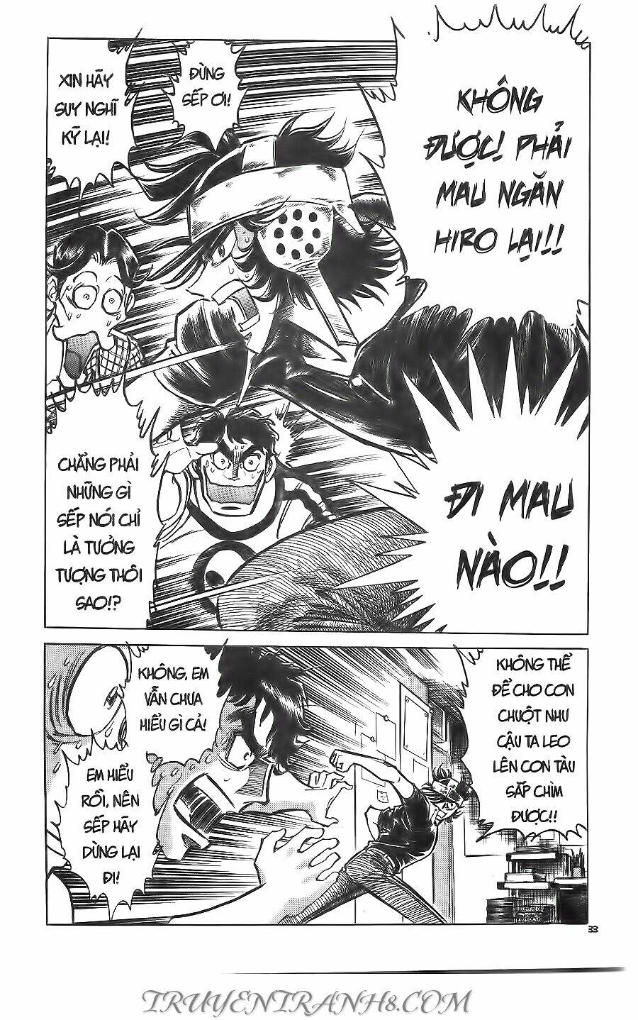 Cây Bút Thần Kỳ: Chapter 50