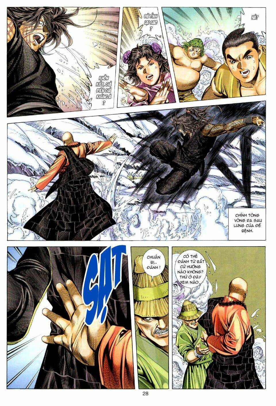 Tuyệt Thế Vô Song: Chapter 105